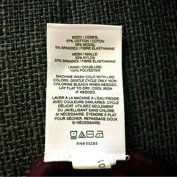 Express burgundy bodysuit w/mesh inlay front & back size XS in EUC - Picture 4 of 5